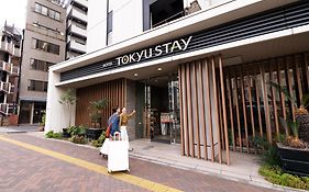 東急ステイ新橋